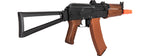 Double Bell AK74U AEG Airsoft Rifle w/ Folding Triangle Stock (Black / Faux Wood)