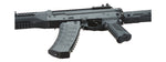 LCT LCK-19 AEG Rifle w/ Side-Folding Adjustable Stock (Color: Black)