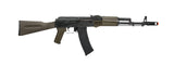 LCT Full Steel AK74M Airsoft AEG Rifle Gun - Black/Olive Drab Green