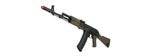 LCT Full Steel AK74M Airsoft AEG Rifle Gun - Black/Olive Drab Green