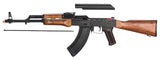 LCT AKM Steel Airsoft AEG Rifle w/ Full Stock (Color: Black & Wood)