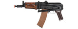 LCT AKS74U Assault Rifle AEG W/ Wood Foregrip (BLK)
