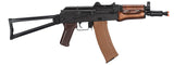 LCT AKS74U Assault Rifle AEG W/ Wood Foregrip (BLK)