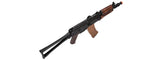 LCT AKS74U Assault Rifle AEG W/ Wood Foregrip (BLK)