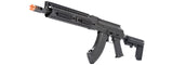 LCT Steel 13.5" KeyMod AK AEG Airsoft Rifle Gun (Color: Black)