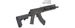 LCT Steel 13.5" KeyMod AK AEG Airsoft Rifle Gun (Color: Black)