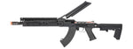 LCT Steel 13.5" KeyMod AK AEG Airsoft Rifle Gun (Color: Black)