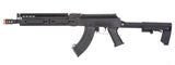 LCT Steel 13.5" KeyMod AK AEG Airsoft Rifle Gun (Color: Black)