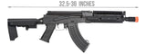 LCT Steel 9.5" KeyMod AK Airsoft AEG Rifle Gun (Color: Black)