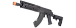 LCT Steel 9.5" KeyMod AK Airsoft AEG Rifle Gun (Color: Black)