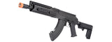 LCT Steel 9.5" KeyMod AK Airsoft AEG Rifle Gun (Color: Black)