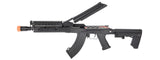LCT Steel 9.5" KeyMod AK Airsoft AEG Rifle Gun (Color: Black)