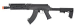 LCT Steel 9.5" KeyMod AK Airsoft AEG Rifle Gun (Color: Black)