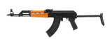LCT Airsoft M70 AK47 AEG w/ Wood Handguard (Color: Black)