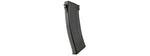 LCT Airsoft 450rd High Capacity AK74 AEG Magazine (Color: Black)