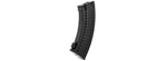 LCT Airsoft 130rd Mid Capacity SAM-7 Thermal AK AEG Magazine (Black)