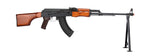 LCT-RPK-AEG LCT Airsoft Gun Stamped Steel RPK AEG (Black/Wood)