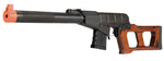 LCT VSS Vintorez AEG w/ Real Wood Stock (Wood)