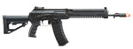 LCT Airsoft ZK12 Tactical Assault AEG Rifle Gun with Z-Sport 10.5" Rail (Color: Black)