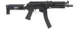 LCT ZP-19-01 Vityaz AEG Rifle Gun w/ Folding Stock (Black)