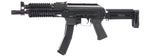 LCT ZP-19-01 Vityaz AEG Rifle Gun w/ Folding Stock (Black)