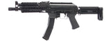 LCT ZP-19-01 Vityaz AEG Rifle Gun w/ Folding Stock (Black)
