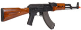 Lancer Tactical Airsoft Rifle Gun 400 - 410 FPS Airsoft AKM AEG Full Metal (Real Wood)