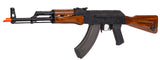 Lancer Tactical Airsoft Rifle Gun 400 - 410 FPS Airsoft AKM AEG Full Metal (Real Wood)