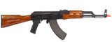 Lancer Tactical Airsoft Rifle Gun 400 - 410 FPS Airsoft AKM AEG Full Metal (Real Wood)
