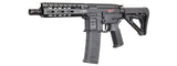 Lancer Tactical Gen 4 Predator SBR AEG w/ BCM Gunfighter 7" Rail System & Nebula II ETU (Black)