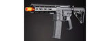 Lancer Tactical Gen 4 Predator SBR AEG w/ PTS SR 7.5" Rail System & Nebula II ETU (Black)