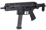 Maruyama 5PC-9 PRO PDW GBB 320 FPS Gas Blowback Airsoft Gun (Color: Black)
