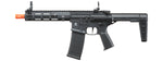 Poseidon Punisher 9" PDW Aegr Rifle w/ Medusa Mosfet - (Color: Black)