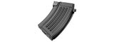 Tokyo Marui AK47 B-SPETSNAZ AEG Airsoft Rifle - (Black)