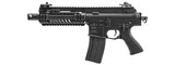 Tokyo Marui M4 Patriot Plus AEG Airsoft Gun - (Color: Black)