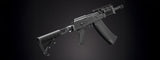 Tokyo Marui SAIGA-12 SBS Tri-Shot Gas Blowback Airsoft Shotgun - (Color: Black)