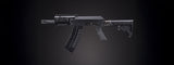 Tokyo Marui SAIGA-12 SBS Tri-Shot Gas Blowback Airsoft Shotgun - (Color: Black)