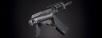 Tokyo Marui SAIGA-12 SBS Tri-Shot Gas Blowback Airsoft Shotgun - (Color: Black)