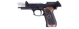 We-Tech Rpd Biohazard Samurai Edge M92 Gbb Semi Only Airsoft Pistol - (Black)