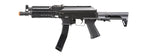 LCT 9mm PP-19 PDW AK Airsoft Electric Blowback Rifle w/ Picatinny Handguard (Color: Black)