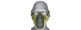 G-Force Steel Mesh Nylon Lower Face Mask (At-Fg) Airsoft Gun / Accessories