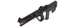 Army Armament Aug 7" Raptor Aeg Airsoft Rifle (Black)