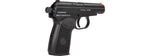 Ics Ble Pm2 Makarov Airsoft Pistol W/ Suppressor (Black)