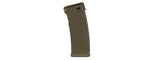 Lancer Tactical 320 Round Airsoft Masada Flash Magazine (Color: Tan)