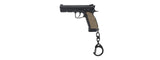 Tactical Detachable Mini Pistol Keychain (Color: Black)