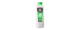 Lancer Tactical 5050 Round 0.28g Streamline Competition Grade Bio BB Bottle (Color: White)