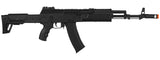 Wellfire D12 Tactical Ak-12 Airsoft Rifle - Polymer Gearbox Aeg