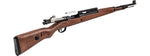 Double Bell WWII Kar 98k Bolt Action Spring Airsoft Rifle (Real Wood)