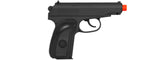 Ukarms G29B Full Metal Spring Airsoft Pistol - Black