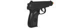 Ukarms G29B Full Metal Spring Airsoft Pistol - Black